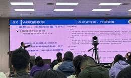 a77b44ec401e1cb63424e2decab5de4